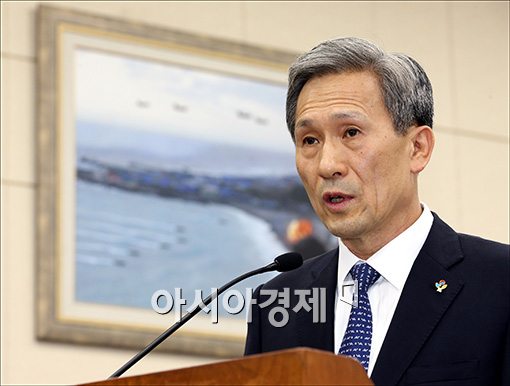 [포토]총기사건 관련 긴급현안보고