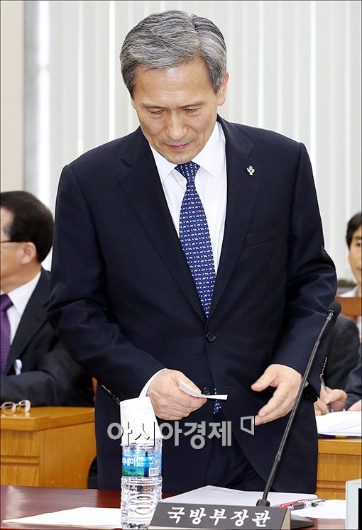 [포토]총기사건 관련 긴급 현안보고