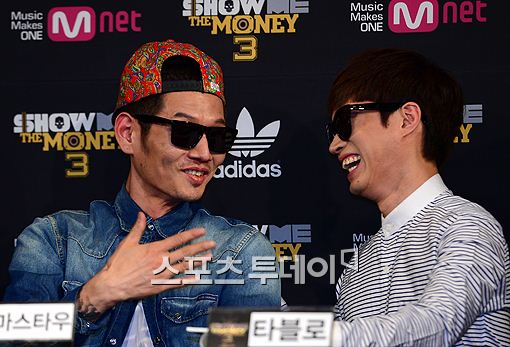 고준희, 마스타우와의 열애설에 "사실무근…황당보도"…목격담은?