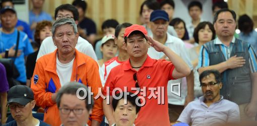 [포토]2014 서울시 장애인  기능 경기대회 개회식 개최