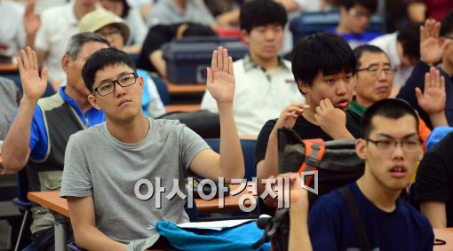 [포토]2014 서울 장애인 기능 경기대회 개회식, 선서 하는 선수들