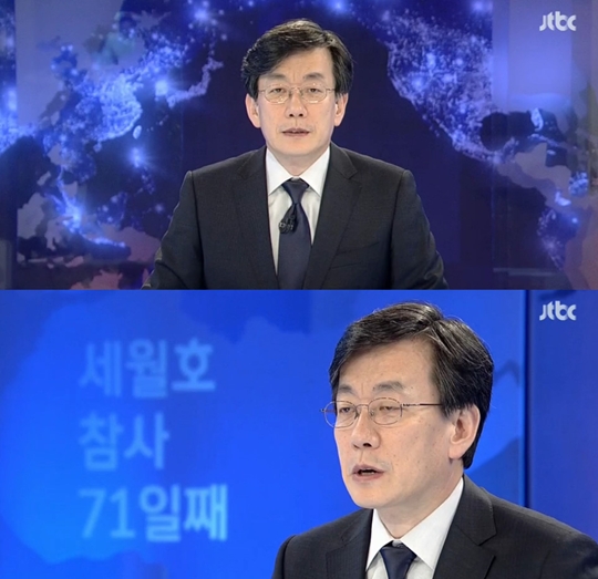 손석희, 단원고 등교길에 "잊지 않을거란 걸 알아줬으면" 따뜻한 위로