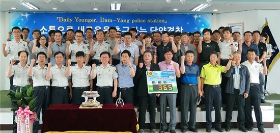 담양경찰서, ‘청렴 공직문화 결의대회’ 개최