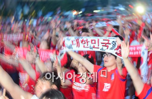 [포토]가자! 대한민국! 