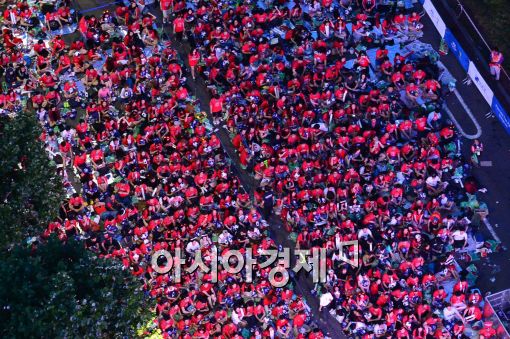 [포토]응원하기 위해 모인 시민들