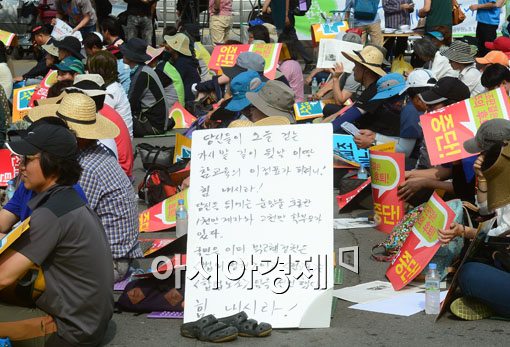 [포토]선생님의 편지 