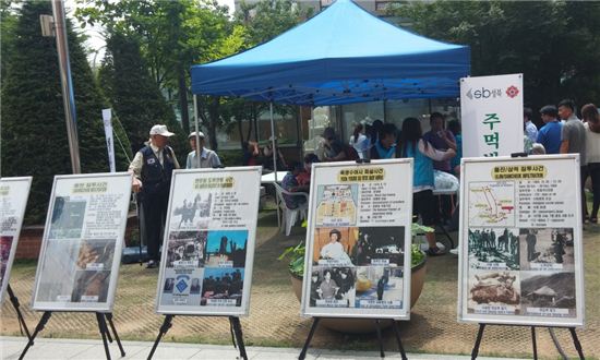 미아리고개 통해 6·25전쟁 바로 알리기 앞장