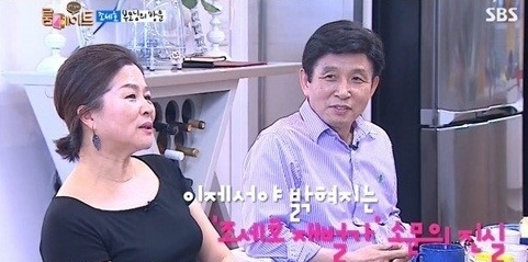 ▲개그맨 조세호, 아버지 연봉 30억 재벌설 해명(사진: SBS '룸메이트' 방송 캡처)