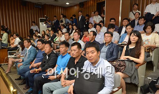 [포토]세월호 국조 기관보고 참관하는 유가족들