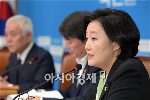 박영선 "세월호 특별법 16일 본회의 통과키로"