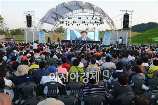 순천만정원 ‘판타스틱 가든 페스티벌’ 성황리 개최했다.