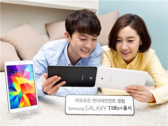 삼성 '갤럭시탭4' 출시 "42만9000원…KT·LGU+ 전용"