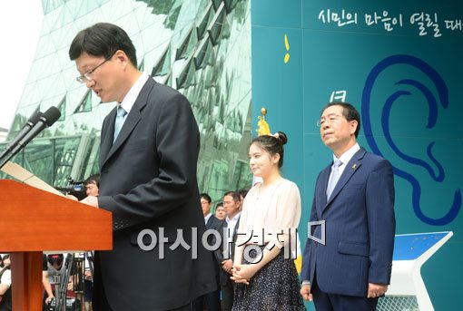 [포토]서울시민 대표들의 말 경청하는 박원순 시장 
