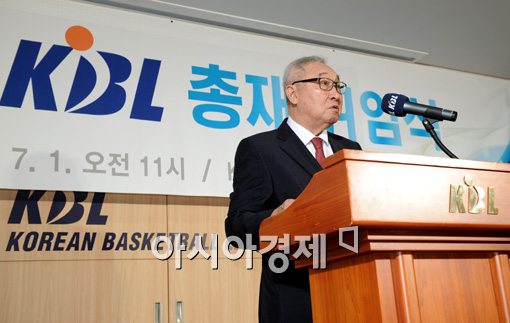 [포토]김영기,'KBL 총재로 컴백'