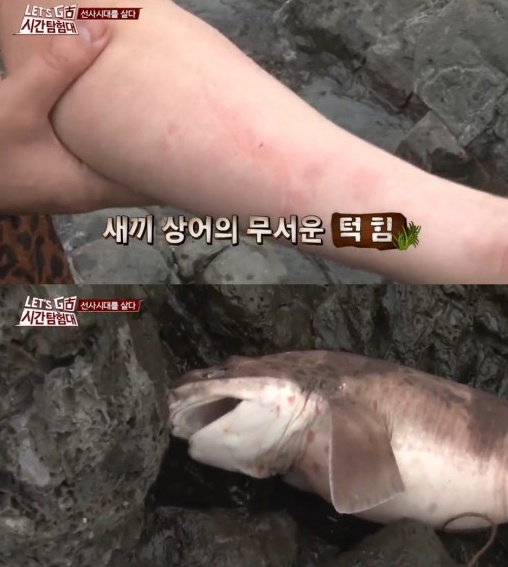 ▲개그맨 유상무가 새끼 상어가 물렸다. (사진:tvN '렛츠고 시간탐험대2' 방송 캡처)