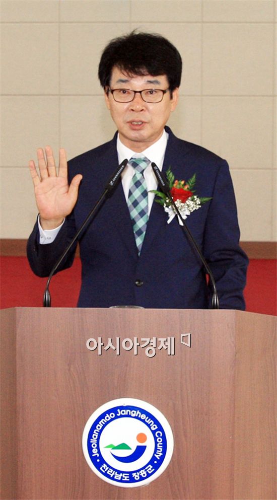 민선6기 44대 김 성 장흥군수 취임