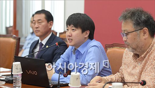 새누리당 혁신위 '새바위' 해체하고 새 혁신기구 만든다