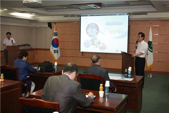 기자설명회 