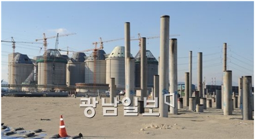 ▲광양제철소 화재
