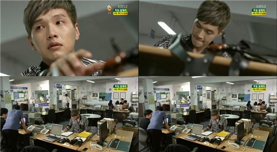 KBS2 월화드라마 '트로트의 연인' 지현우/방송 화면 캡처