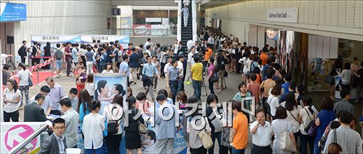 [포토]'시간선택제 일자리 박람회'