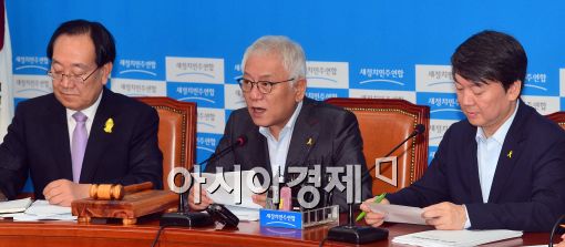 [포토]발언하는 김한길 의원