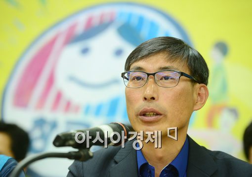 [포토]전교조, '김명수 교육부총리 후보자 납득할 수 없다'