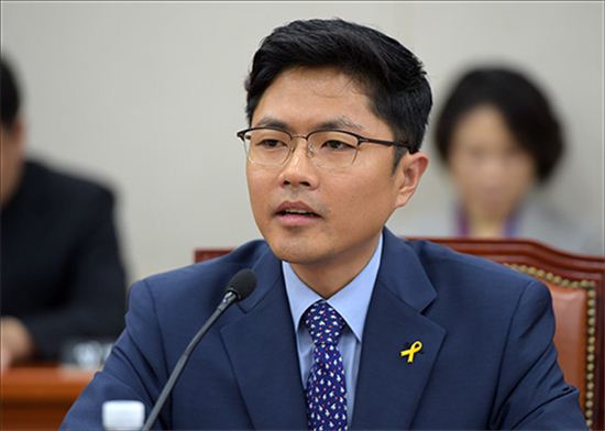 김광진 의원