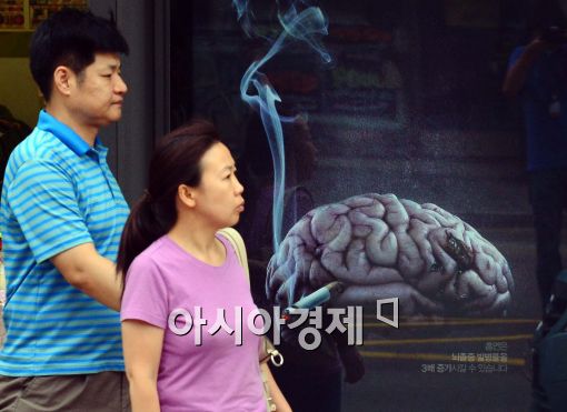 [포토]금연 광고 게시된 버스정류장