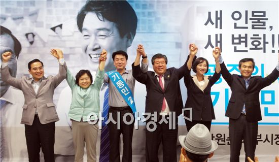 기동민 광산을 예비후보, 선거사무소 개소 '성황'