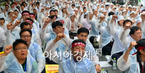 [포토]거리에 나선 증권인들