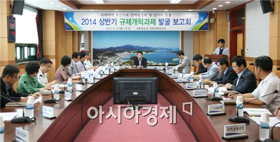 완도군, 규제개혁 과제 30건 발굴·개선에 나섰다