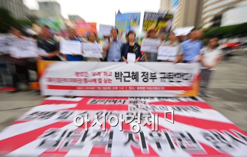 [포토]박근혜 정부, 일본 집단적 자위권 행사 책임져라 