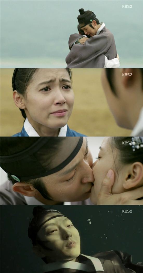 KBS2 수목드라마 '조선총잡이'/해당방송 캡처