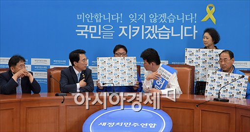 [포토]대표실 점거 농성