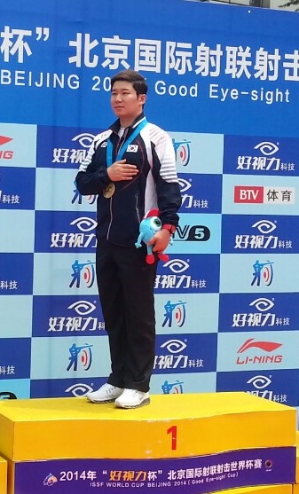진종오, 베이징 월드컵사격 10m 공기권총 역전 우승