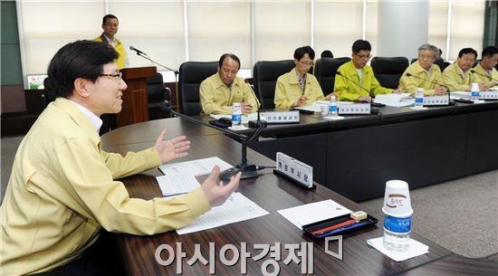 광주시, 재난대응 매뉴얼 재정비