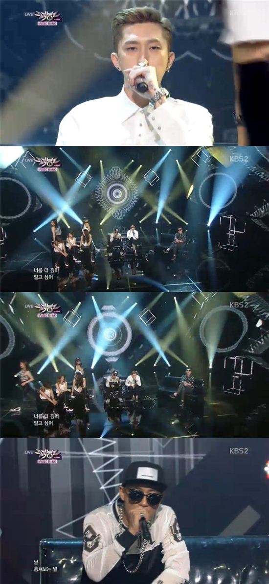 KBS2 '뮤직뱅크'에 출연한 언터쳐블/해당방송 캡처
