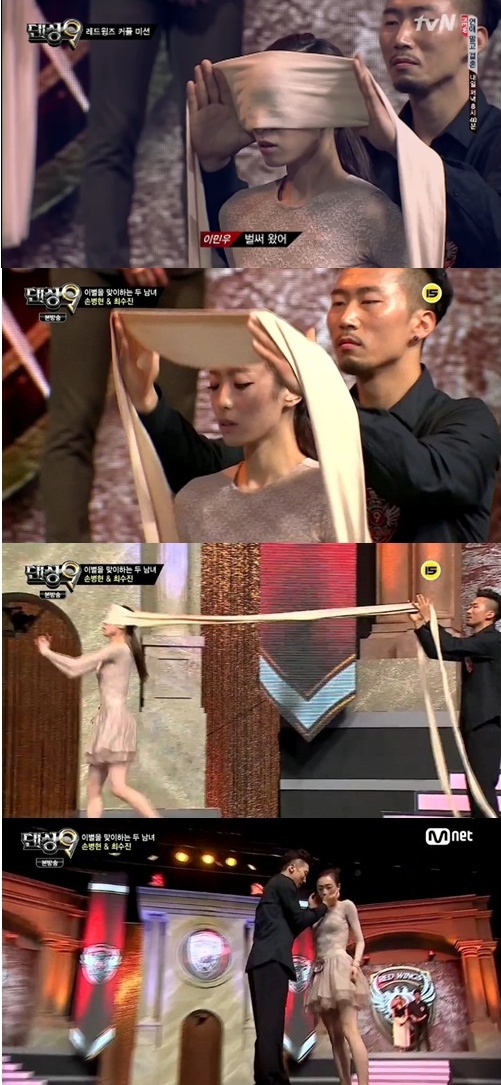 ▲댄싱 9 레드윙즈 팀 손병헌 최수진의 퍼포먼스.(사진: tvN 댄싱9 캡처)