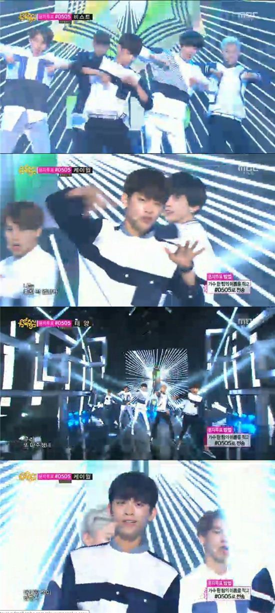 '음악중심' 헤일로, 신인답지 않은 무대로 '매력 발산'