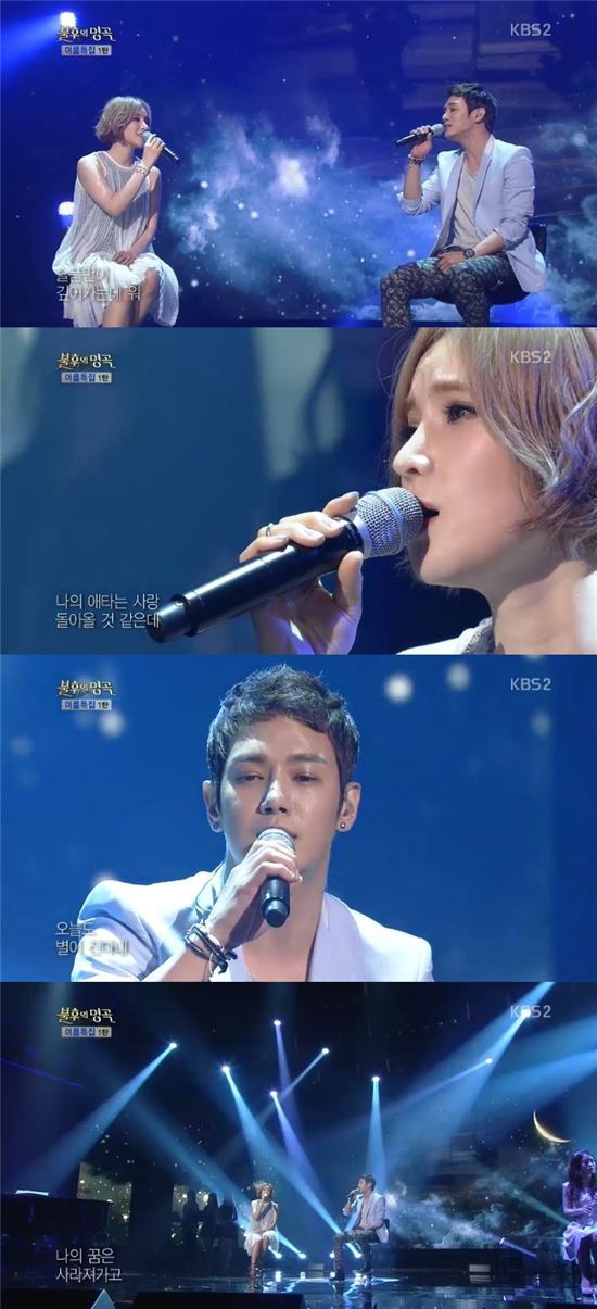 '불후의 명곡' 거미 환희, 아름다운 하모니…명품 듀엣 '탄생'