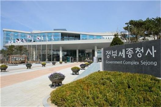 농림축산부·통계청, 행정 혁신 최우수 기관 선정