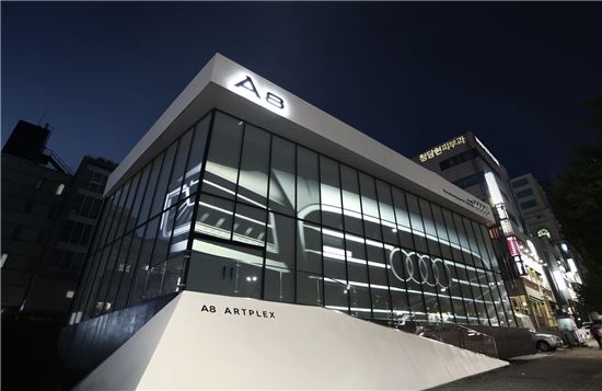 아우디, 뉴 아우디 A8 표현 '8개의 문' 영상 상영