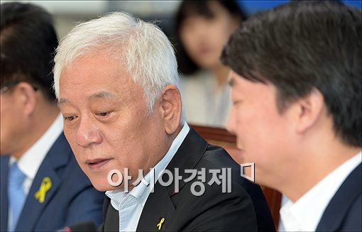 [포토]의견 나누는 김한길·안철수