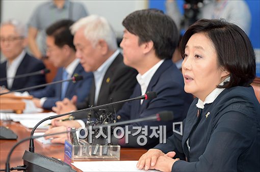[포토]모두 발언하는 박영선 원내대표