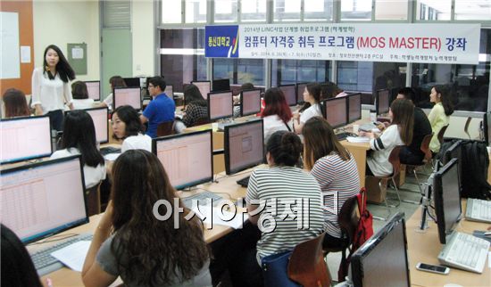 방학 맞은 동신대 캠퍼스 면학열기 뜨겁다