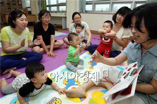 [포토]광주북구 보건소, 영유아 오감발달 놀이