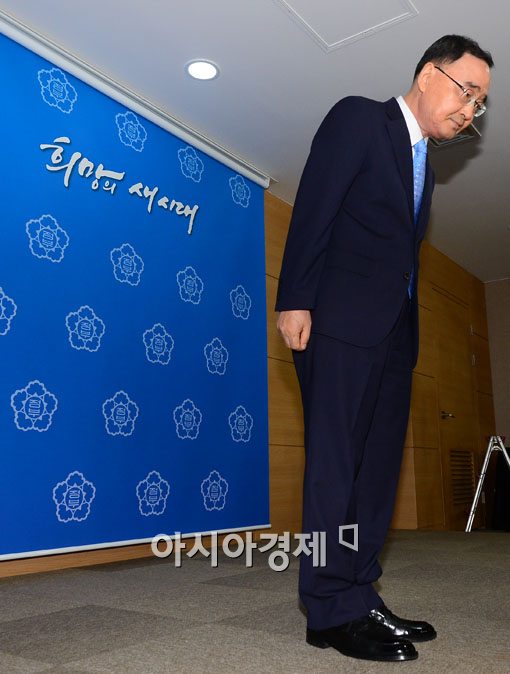 [포토]주먹 쥔 정홍원 총리 "부정부패 척결한다" 