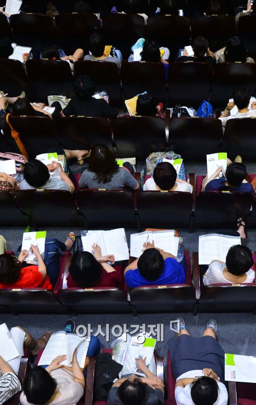 [포토]2015학년도 수시대비 대학입시 설명회 찾은 시민들