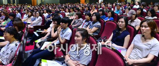 [포토]'2015학년도 수시 대학입시는 이렇게'